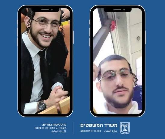 "הוא פרקליט": בפרקליטות מגבים את החרדי שהותקף