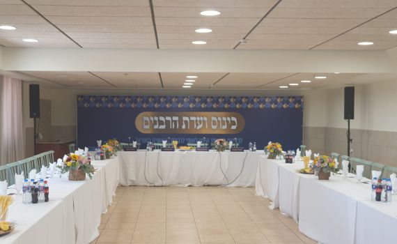 הוועדה החליטה: בחירת המועמד הסרוג תתקיים היום