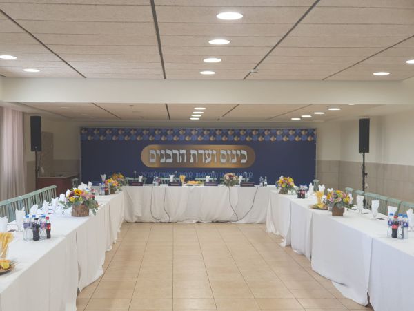 הוועדה החליטה: בחירת המועמד הסרוג תתקיים היום