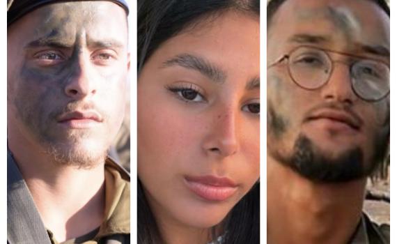 ליה בן נון, אוהד דהן ואורי אילוז הם החיילים שנהרגו