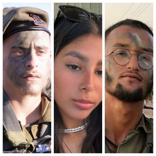 גופת המחבל הוחזרה לפני שהודיעו למשפחות