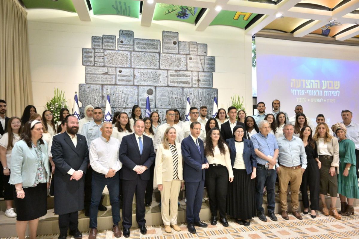 הנשיא העניק אות ל-31 מצטייני השירות הלאומי