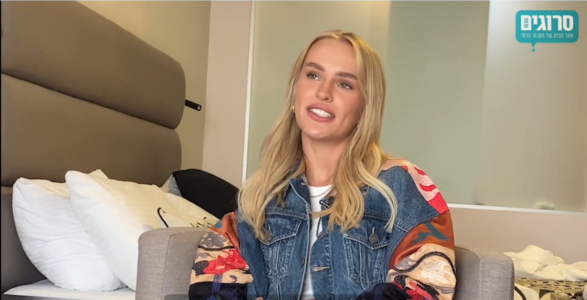 דיירת האח הגדול לסרוגים: "אין סיכוי שלא אחיה בבית יהודי"