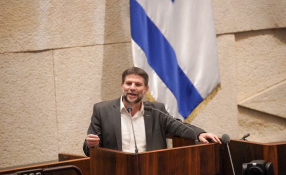 סמוטריץ': 'להימנע ממעשים שפוגעים בהתיישבות'