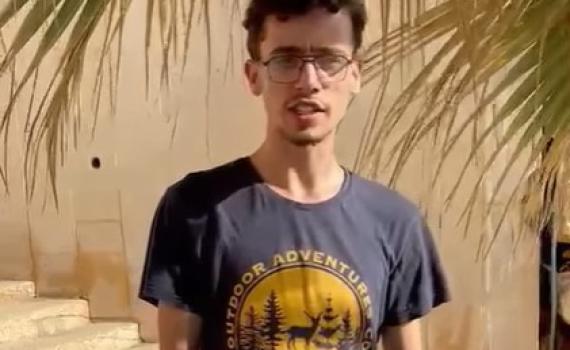 מתלונן נוסף נגד הרב צבי טאו