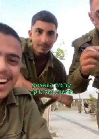 החיילים שהיללו מחבלים נעצרו. צפו בתיעוד