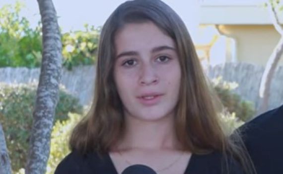 נס: כך ניצלה העובדת מהפיגוע של אלישע אנטמן