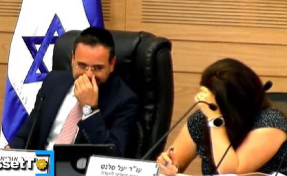 צפו: הח"כ והיועמ"שית פרצו בצחוק בלתי נשלט