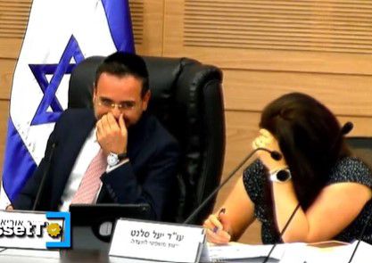 צפו: הח"כ והיועמ"שית פרצו בצחוק בלתי נשלט