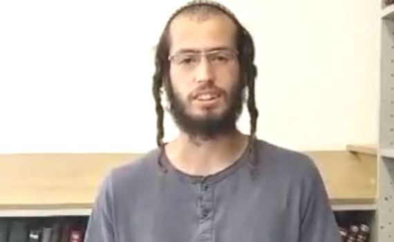 המפגין שזקנו נתלש תובע את השוטר ב-30,000 ש"ח