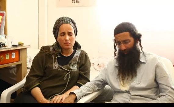 הוריו של נחמן ז"ל בסרטון מטלטל: "אין לנו שאלות"