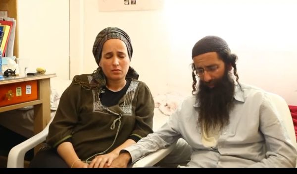 הוריו של נחמן ז"ל בסרטון מטלטל: "אין לנו שאלות"