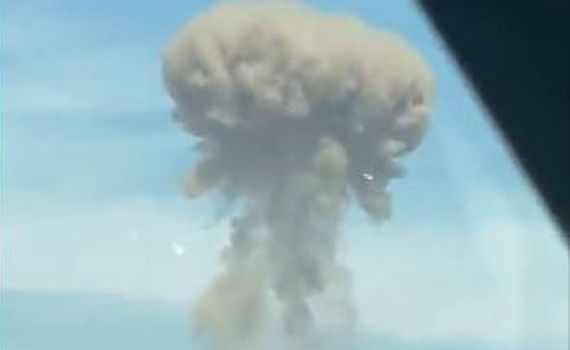 צה"ל מרגיע אחרי הפיצוץ: "אין חשש לאירוע ביטחוני"