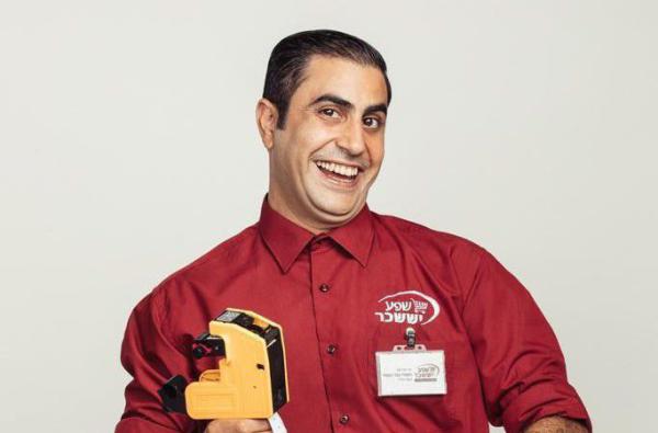 ליהוק נוסף: כוכב קופה ראשית מצטרף לפסטיגל