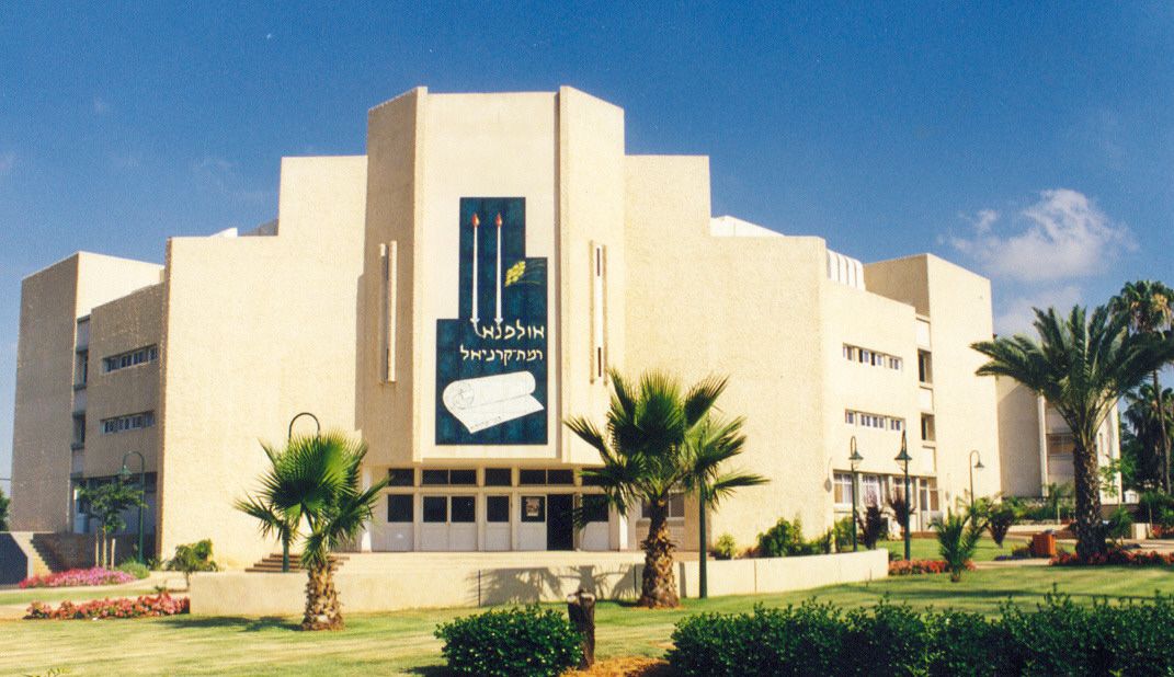 סערה באולפנא היוקרתית: "חמשושית בנופלה"