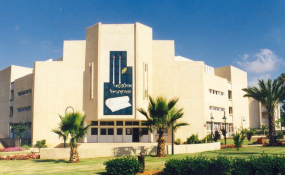 סערה באולפנא היוקרתית: "חמשושית בנופלה"