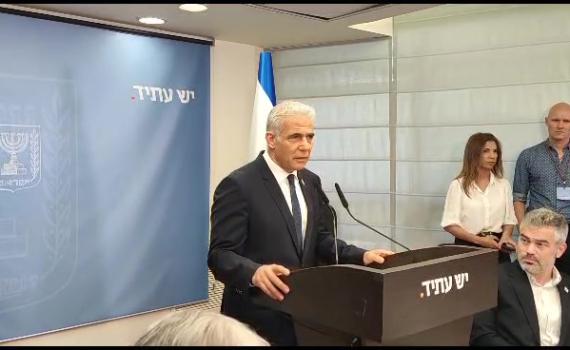 יאיר לפיד: 'אזרחי ישראל קורסים בגלל יוקר המחיה'