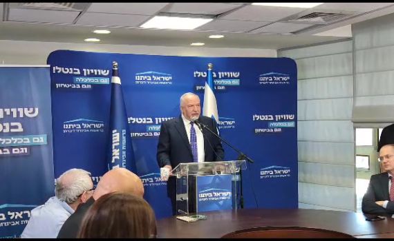 ליברמן: לא לתת לגיטימציה לתרגיל הונאה של נתניהו