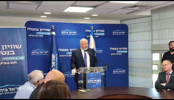 ליברמן: לא לתת לגיטימציה לתרגיל הונאה של נתניהו