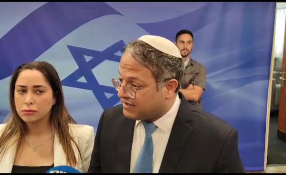 בן גביר נגד היועמ"שית: "הגיע הזמן שתפסיק לפגוע"