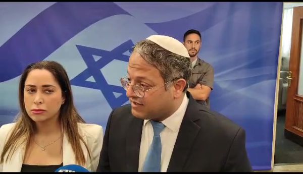 בן גביר נגד היועמ"שית: "הגיע הזמן שתפסיק לפגוע"