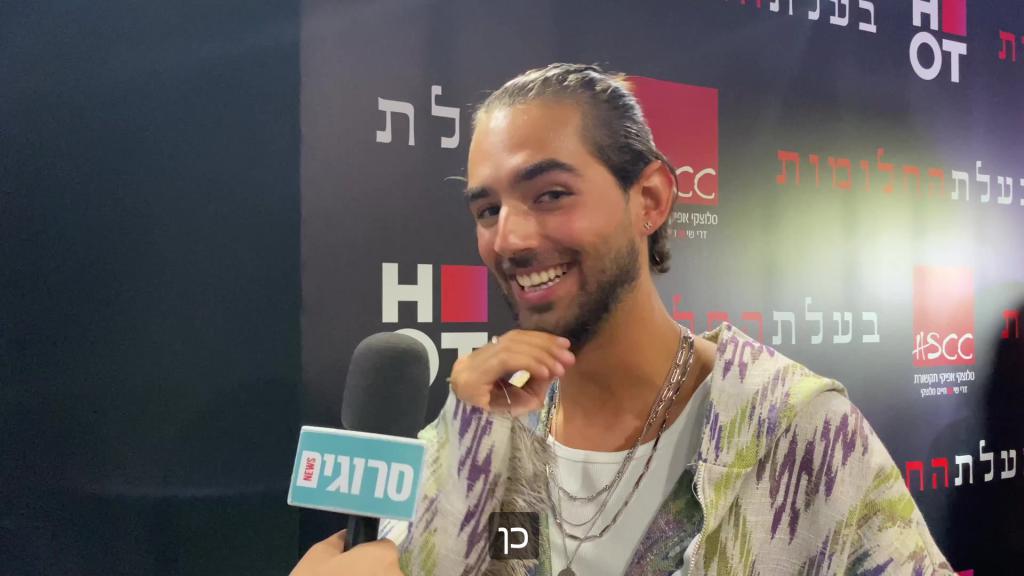 האם עומר חזן עומד להציע נישואין? כך הגיב לשאלת הרב