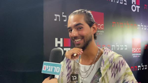 האם עומר חזן עומד להציע נישואין? כך הגיב לשאלת הרב