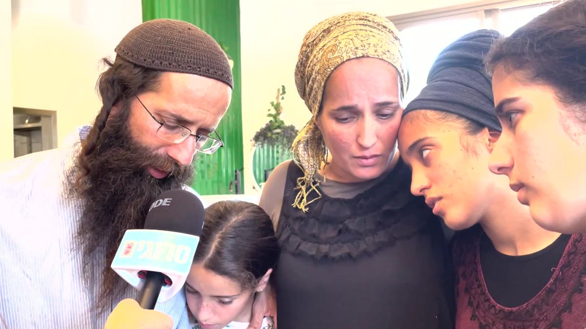 הוריו של נחמן שמואל לסרוגים: "הלב שלנו שבור"