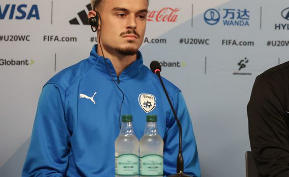 שחקן ישראלי רביעי ישחק השנה בליגת האלופות