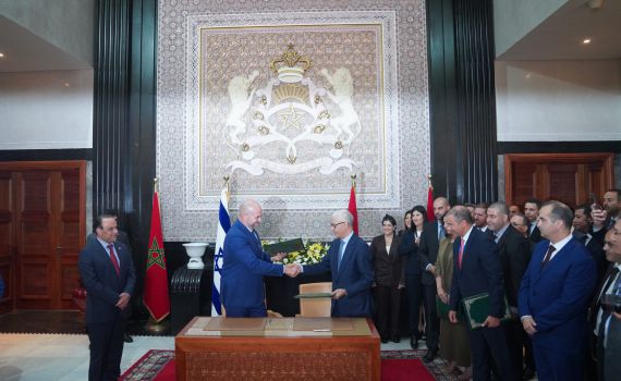 אמיר אוחנה בפרלמנט המרוקאי: "רגע היסטורי"