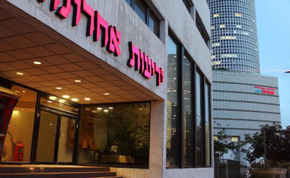 דרמה: עורך העיתון ידיעות אחרונות התפטר מתפקידו