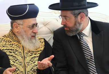 בג"צ הוציא צו: מינוי הדיינים ייעצר עד להודעה חדשה