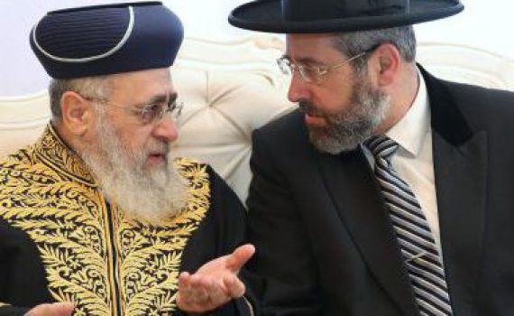 הרבנים הראשיים: להתרחק מכל אלימות, בנפשנו הדבר