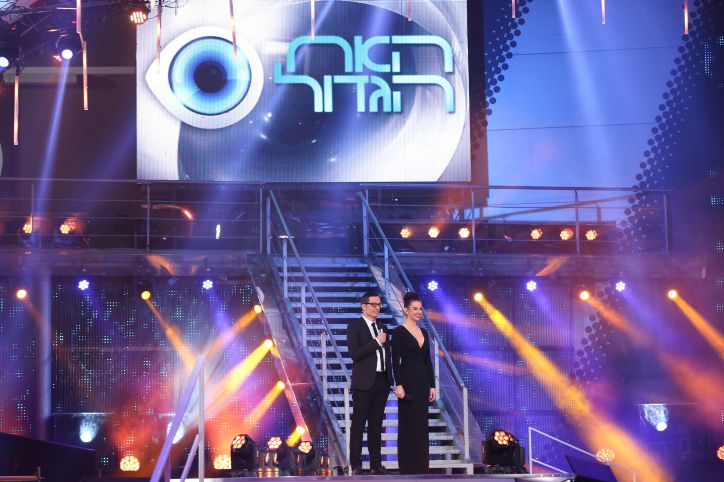 דיירת לשעבר בבית 'האח הגדול' הלכה לעולמה