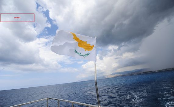 סיכול הפיגוע בקפריסין: המוסד חושף פרטים חדשים