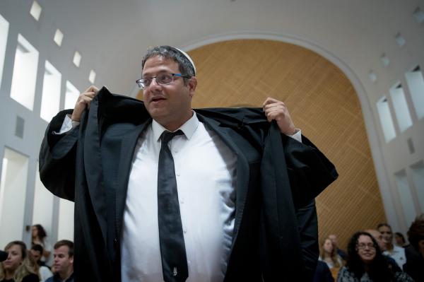 צפו בשידור ישיר: בג"צ דן בעתירות נגד חוק בן גביר