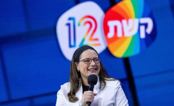 סיון רהב מאיר חשפה תמונה מהילדות: "לא ייחסתי לזה חשיבות"