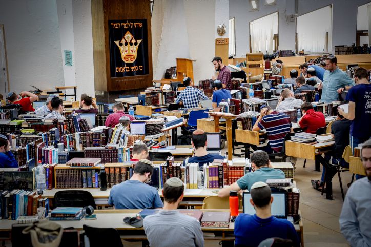 מוחמד עוזב את ישיבת ההסדר: "מלא ביראת שמים"