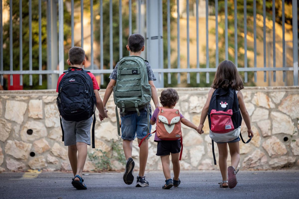 כבוד למגזר: זו העיר עם אחוזי ההשכלה הגבוהים ביותר
