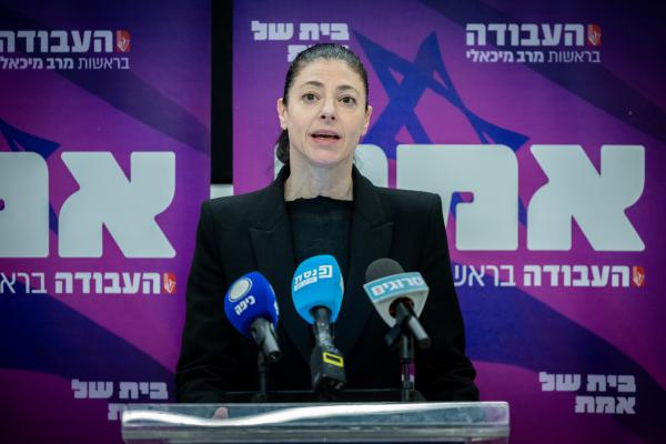 "מה שסביר לגולדקנופף לא סביר למיליוני נשים"