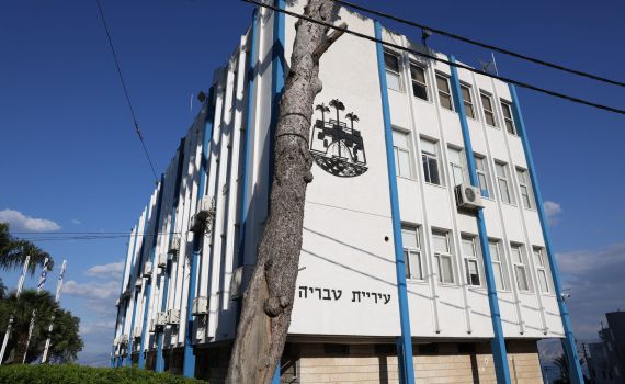 לפני הבחירות המקומיות: "חוק טבריה" אושר סופית