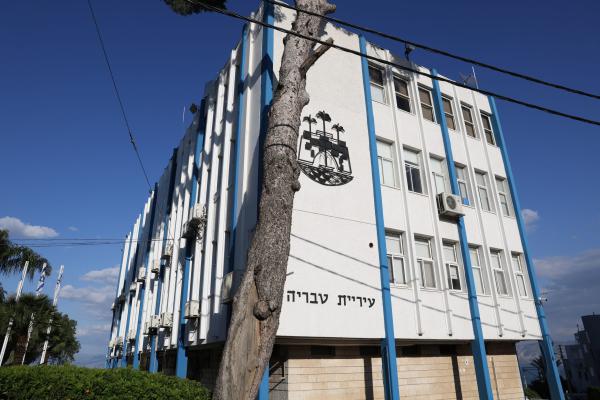 לפני הבחירות המקומיות: "חוק טבריה" אושר סופית