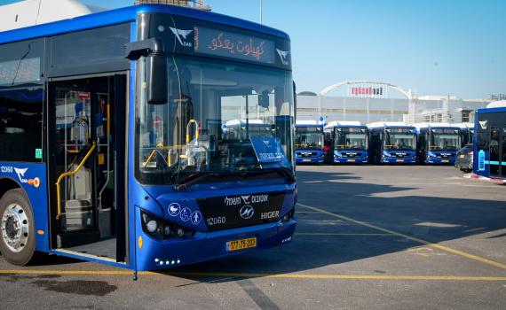 אירוע חריג: נהג ערבי ריסס יהודים בבושם נגד רצונם