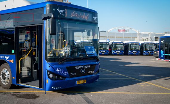 מועצת גוש עציון בצעד חריף נגד משרד התחבורה