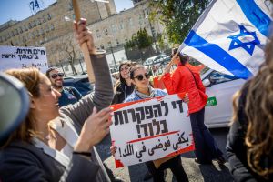 הכישלון הוא של המשטרה, האחריות היא שלנו