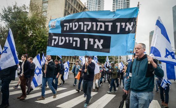 למרות ההפחדות: תל אביב מזנקת במדד ההייטק