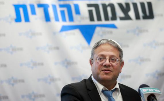 המשטרה עצרה אזרח שאיים לרצוח את איתמר בן גביר