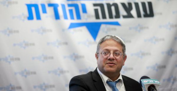 המשטרה עצרה אזרח שאיים לרצוח את איתמר בן גביר