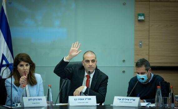 הישג למאבק באלימות: מורשע לא יעבוד עם ילדים