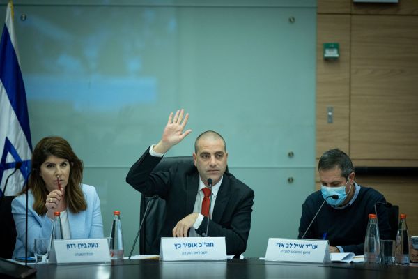 הישג למאבק באלימות: מורשע לא יעבוד עם ילדים